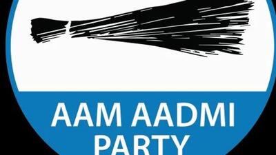 The party had dropped three sitting MLAs in the first list of candidates released on November 21. (Aam Aadmi Party website) The party had dropped three sitting MLAs in the first list of candidates released on November 21. (Aam Aadmi Party website)