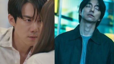 When the Phone Rings' Yoo Yeon Seok, The Trunk's Gong Yoo (MBC, Netflix) When the Phone Rings' Yoo Yeon Seok, The Trunk's Gong Yoo (MBC, Netflix)