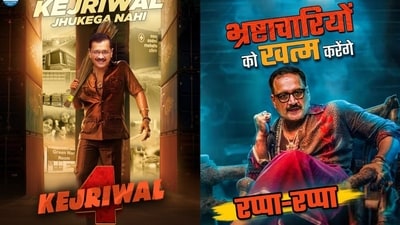 Telugu Blockbuster "Pushpa 2" inspired campaign posters from AAP and BJP. (AAP, Delhi BJP/X) Telugu Blockbuster "Pushpa 2" inspired campaign posters from AAP and BJP. (AAP, Delhi BJP/X)