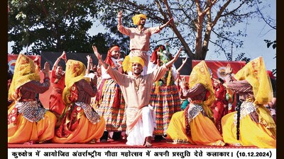 Artists performing during the ongoing International Gita Mahotsav at Kurukshetra University in Haryana on Tuesday. (HT Photo)