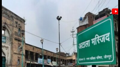 Following orders of the court on July 31, court commissioner Ram Swarath Mishra, went to carry out a survey of the Atala Masjid. But the Muslim party, referred to as the Peace Committee in this case, did not allow the court commissioner to enter the mosque. (File Photo) Following orders of the court on July 31, court commissioner Ram Swarath Mishra, went to carry out a survey of the Atala Masjid. But the Muslim party, referred to as the Peace Committee in this case, did not allow the court commissioner to enter the mosque. (File Photo)