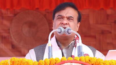 Himanta Biswa Sarma asked the Assamese people to learn from Israel (X/mygovassam) Himanta Biswa Sarma asked the Assamese people to learn from Israel (X/mygovassam)