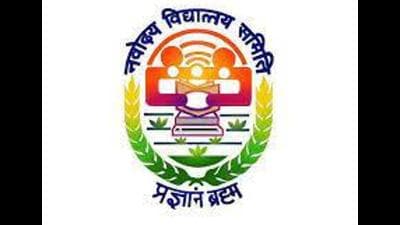 Navodaya Vidyalaya Samiti (NVS) releases admit cards for Jawahar Navodaya Vidyalaya Selection Test. (Sourced)