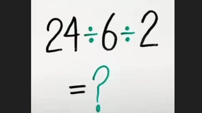 A maths brain teaser shared on X puzzled social media users, (X/@Brainy_Bits_Hub) A maths brain teaser shared on X puzzled social media users, (X/@Brainy_Bits_Hub)