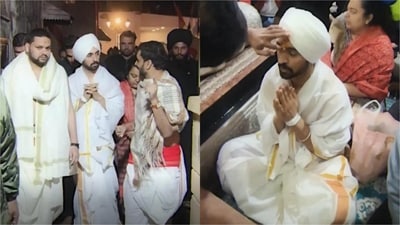 Diljit Dosanjh at Mahakaleshwar Temple in Ujjain. Diljit Dosanjh at Mahakaleshwar Temple in Ujjain.