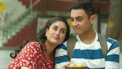 Laal Singh Chaddha starred Aamir Khan in the titular role with Kareena Kapoor playing his childhood love Rupa. Laal Singh Chaddha starred Aamir Khan in the titular role with Kareena Kapoor playing his childhood love Rupa. 