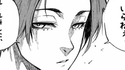 Blue Lock Chapter 288 on a one-week break. ( @BLUELOCK_WM/X) Blue Lock Chapter 288 on a one-week break. ( @BLUELOCK_WM/X)