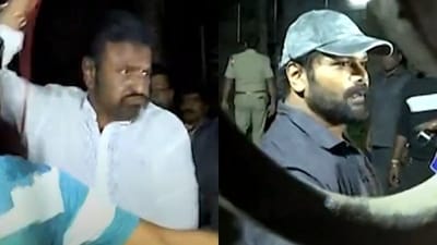 The feud between Mohan Babu and Manchu Manoj escalated on Tuesday evening. The feud between Mohan Babu and Manchu Manoj escalated on Tuesday evening.