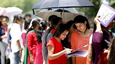 According to the notice, The date and place of the examination will be informed in due course of time. (HT file) According to the notice, The date and place of the examination will be informed in due course of time. (HT file)