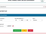 UPPSC PCS Prelims Admit Card 2024 out at uppsc.up.nic.in, download link here 