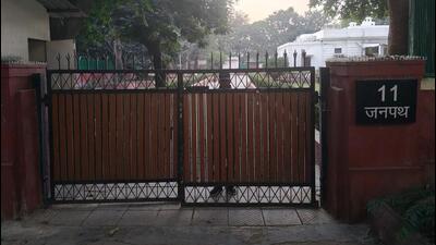 11, Janpath. (HT Photo) 11, Janpath. (HT Photo)