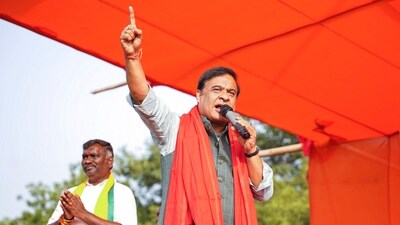 FILE: Assam Chief Minister and BJP leader Himanta Biswa Sarma addresses a public meeting for Jharkhand Assembly elections. (PTI) FILE: Assam Chief Minister and BJP leader Himanta Biswa Sarma addresses a public meeting for Jharkhand Assembly elections. (PTI)