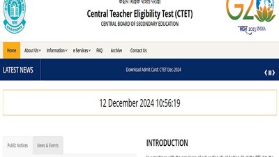 CTET Admit Card 2024 out, direct link to download CBSE CTET December hall ticket CTET Admit Card 2024 out, direct link to download CBSE CTET December hall ticket