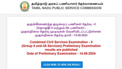 The maximum marks in the paper were 300 and the duration was 3 hours. The maximum marks in the paper were 300 and the duration was 3 hours.
