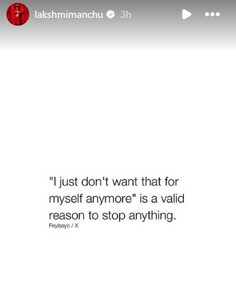 A screen grab of Lakshmi Manchu's Instagram stories. A screen grab of Lakshmi Manchu's Instagram stories.