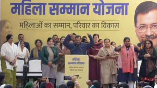 Arvind Kejriwal said the scheme could not be implemented earlier because he was put in jail in a “fake case” (Screengrab)