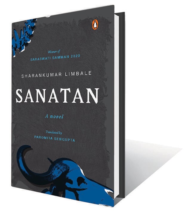 248pp, ₹599; Penguin 248pp, ₹599; Penguin