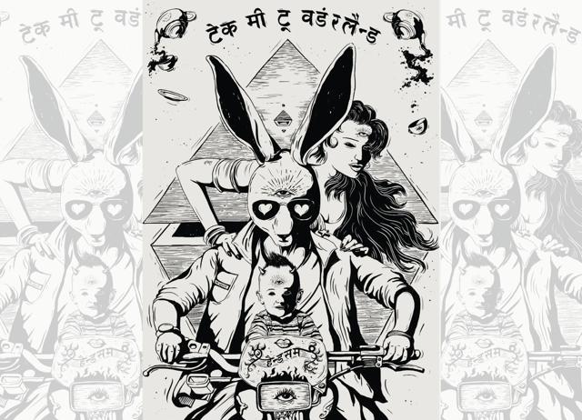 Take Me to Wonderland, Gaur’s early work, pays tribute to Alice in Wonderland. Take Me to Wonderland, Gaur’s early work, pays tribute to Alice in Wonderland.