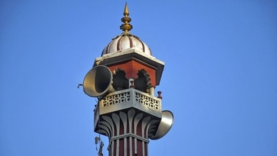 Representative picture: An imam of a mosque in Sambhal was fined ₹2 lakh for allegedly using a loudspeaker at high volume Representative picture: An imam of a mosque in Sambhal was fined ₹2 lakh for allegedly using a loudspeaker at high volume