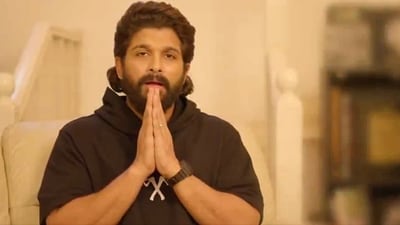 Allu Arjun announced a compensation of ₹25 lakh to the victim's family after a woman died during the premiere show of Pushpa 2: The Rule in Hyderabad. Allu Arjun announced a compensation of ₹25 lakh to the victim's family after a woman died during the premiere show of Pushpa 2: The Rule in Hyderabad.
