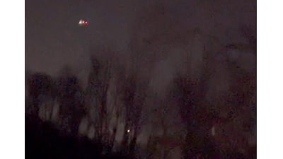 Drones have been spotted over Naval Weapons Station Earle, prompting safety concerns in New Jersey. (MartyA45_ /TMX via AP) (AP) Drones have been spotted over Naval Weapons Station Earle, prompting safety concerns in New Jersey. (MartyA45_ /TMX via AP) (AP)