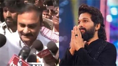 Allu Arjun's father-in-law arrives at police station in Hyderabad. Allu Arjun's father-in-law arrives at police station in Hyderabad.
