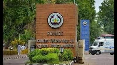 In an office order released by the hospital, a sanction of over  ₹22.5 lakh was provided in favour of M/s BVG India Ltd on account of disbursing the arrears to outsourced housekeeping workers for the period November 2018 to December 2023 for providing services at PGIMER Chandigarh and the hospital’s satellite centre in Sangrur. (HT Photo)
