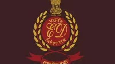 Those named as accused include Sikandar Singh Chokker, companies linked to him like Mahira Infratech Pvt. Ltd. and D S Home Construction Pvt. Ltd. and some others. (HT File) Those named as accused include Sikandar Singh Chokker, companies linked to him like Mahira Infratech Pvt. Ltd. and D S Home Construction Pvt. Ltd. and some others. (HT File)