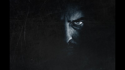 Violence lurking in the shadows (Shutterstock) Violence lurking in the shadows (Shutterstock)