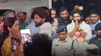 Allu Arjun has been arrested in connection to the Sandhya theatre stampede case