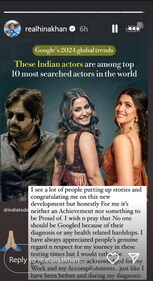 Hina re-shared a post on Instagram Stories. Hina re-shared a post on Instagram Stories.