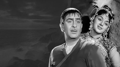 Raj Kapoor and Padmini in Jis Desh Mein Ganga Behti Hai. Raj Kapoor and Padmini in Jis Desh Mein Ganga Behti Hai.
