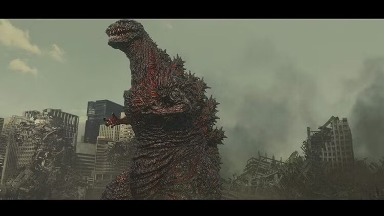 2016’s Shin Godzilla. 2016’s Shin Godzilla.