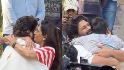 Allu Arjun greeted his family with a wide smile and hugs after his release from jail. Allu Arjun greeted his family with a wide smile and hugs after his release from jail.