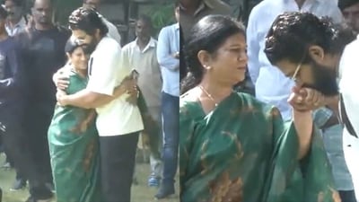 Chiranjeevi's wife Surekha looked emotional to see Allu Arjun out of jail. Chiranjeevi's wife Surekha looked emotional to see Allu Arjun out of jail.