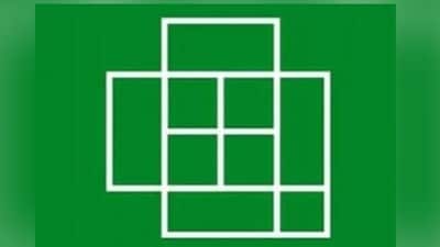 Brain teaser on Instagram puzzled users as they debated how many squares were hidden in the image. (Instagram/br4inteaserhub) Brain teaser on Instagram puzzled users as they debated how many squares were hidden in the image. (Instagram/br4inteaserhub)