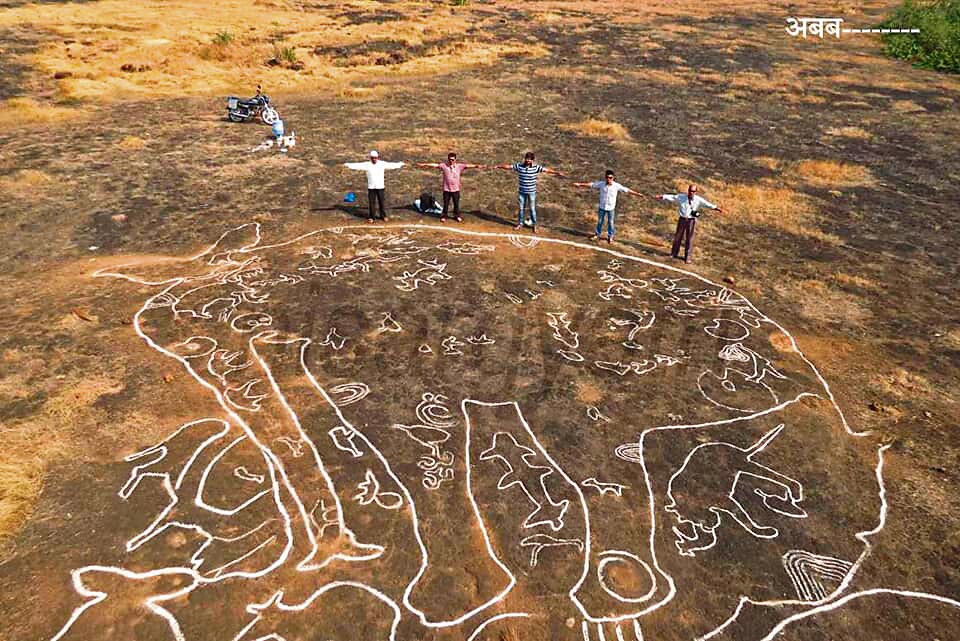 One of the largest geoglyphs in Maharashtra is in Ratnagiri. It depicts an elephant, with more than 70 other animal figures (sharks, sting rays, tigers, birds) carved within. (Image courtesy Nisargyatri Sanstha) One of the largest geoglyphs in Maharashtra is in Ratnagiri. It depicts an elephant, with more than 70 other animal figures (sharks, sting rays, tigers, birds) carved within. (Image courtesy Nisargyatri Sanstha)