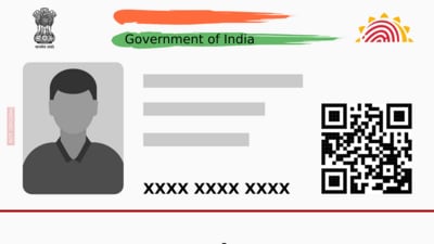 Deputy commissioner (DC) Jitendra Jorwal on Tuesday urged parents to update their children’s aadhaar cards. Deputy commissioner (DC) Jitendra Jorwal on Tuesday urged parents to update their children’s aadhaar cards.