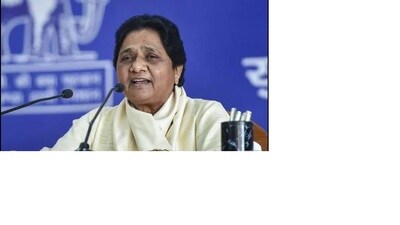 BSP chief Mayawati (File photo)