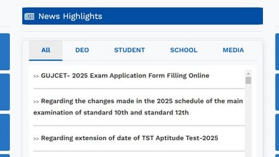 GUJCET 2025 notification has been released at gseb.org. Check details here.