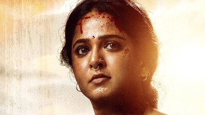 Anushka Shetty in the poster of Ghaati. Anushka Shetty in the poster of Ghaati.