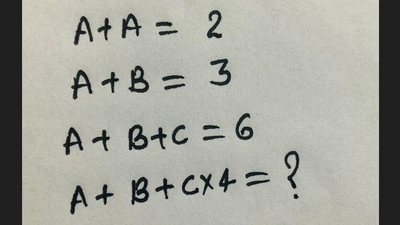On X, a brain teaser went viral, sparking debate with users sharing their reactions. (X/@jitendra789789) On X, a brain teaser went viral, sparking debate with users sharing their reactions. (X/@jitendra789789)