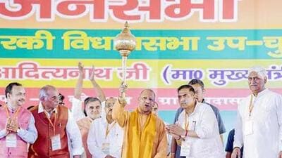 Yogi Adityanath at a rally in Kundarki assembly constituency in Moradabad district (File photo) Yogi Adityanath at a rally in Kundarki assembly constituency in Moradabad district (File photo)