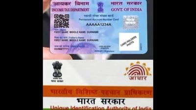 If you don't link your Aadhaar with your PAN by June 30, your PAN will be inoperative from July 1. (Representative image) (HT File) If you don't link your Aadhaar with your PAN by June 30, your PAN will be inoperative from July 1. (Representative image) (HT File)