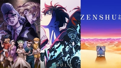 Dr STONE SCIENCE FUTURE, Solo Leveling Season 2 - Arise from the Shadow and Zenshu release this January. Stream all shows on Crunhyroll India. (Crunchyroll) Dr STONE SCIENCE FUTURE, Solo Leveling Season 2 - Arise from the Shadow and Zenshu release this January. Stream all shows on Crunhyroll India. (Crunchyroll)