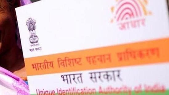 Know how to change the Aadhar Card number in a few easy steps. (Representative image) (HT File)