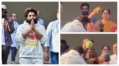 Allu Arjun has landed in a soup over a stampede case during premiere of his film Pushpa 2 The Rule. Allu Arjun has landed in a soup over a stampede case during premiere of his film Pushpa 2 The Rule.