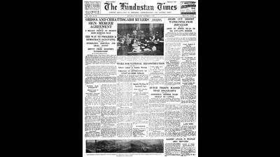 HT This Day: December 17, 1947 -- Orissa and Chhattisgarh rulers sign merger agreement (HT) HT This Day: December 17, 1947 -- Orissa and Chhattisgarh rulers sign merger agreement (HT)