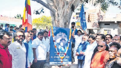 Parbhani, India. 16, 2024: A 35-year-old man named Somnath Suryawanshi died in Parbhani district jail on December 15, 2024. Suryawanshi was detained alongside 50 other Dalit youths for their alleged involvement in the violence that broke out in the city following the desecration of a replica of the Constitution on December 10, 2024. Parbhani, India. Dec 16, 2024. (Photo by HT Photo) (Hindustan Times) Parbhani, India. 16, 2024: A 35-year-old man named Somnath Suryawanshi died in Parbhani district jail on December 15, 2024. Suryawanshi was detained alongside 50 other Dalit youths for their alleged involvement in the violence that broke out in the city following the desecration of a replica of the Constitution on December 10, 2024. Parbhani, India. Dec 16, 2024. (Photo by HT Photo) (Hindustan Times)