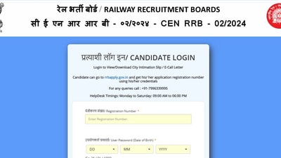 RRB Technician 2024 admit card it out, Candidates can download hall tickets via direct links here. RRB Technician 2024 admit card it out, Candidates can download hall tickets via direct links here.